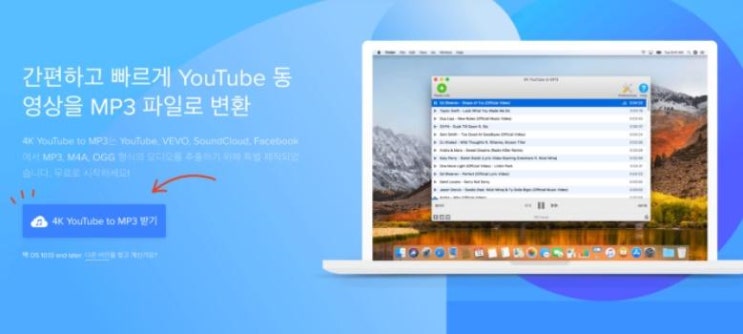  유튜브 채널아트 사이즈 관련 내용들과 꿀팁까지 가지고 가세요