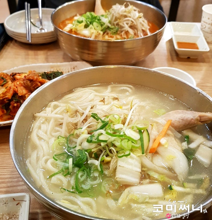 파주 맛집 파주 닭국수 파주 본점 닭 반 마리가 통째로 든든한 보양식! 파주 맛집 파주 닭국수 파주 본점 닭 반 마리가 통째로 든든한 보양식!
