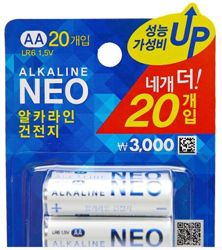  가성비 좋은 다이소 건전지 - 네오 알카라인