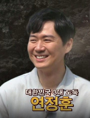 사람들이 연정훈에 대해 오해하는 것