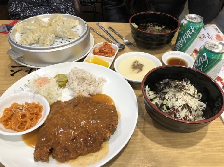  서울 남부터미널 맛집 금화왕돈까스 맛있다 추천!