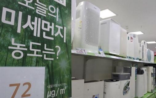  공기청정기 단점 구매가 망설여질때 보면 정리가 되는 리뷰