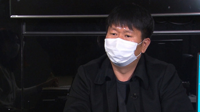  [SBS 취재파일]" 삭제 상담? 여자보다 남자가 더 많아"