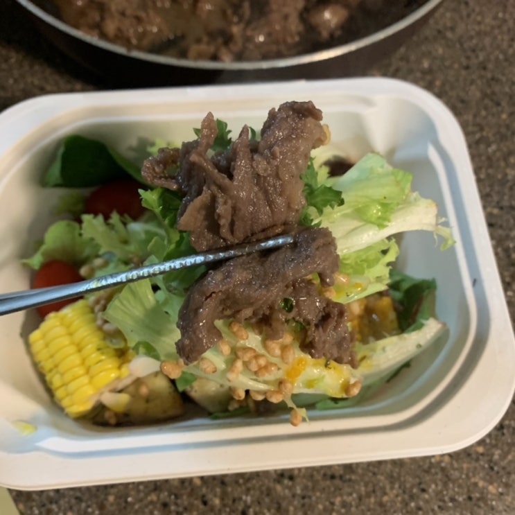  #신혼밥상 간단한반찬 가정식반찬 고기상 소불고기 맛있어요