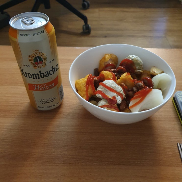  불금하세요 at home