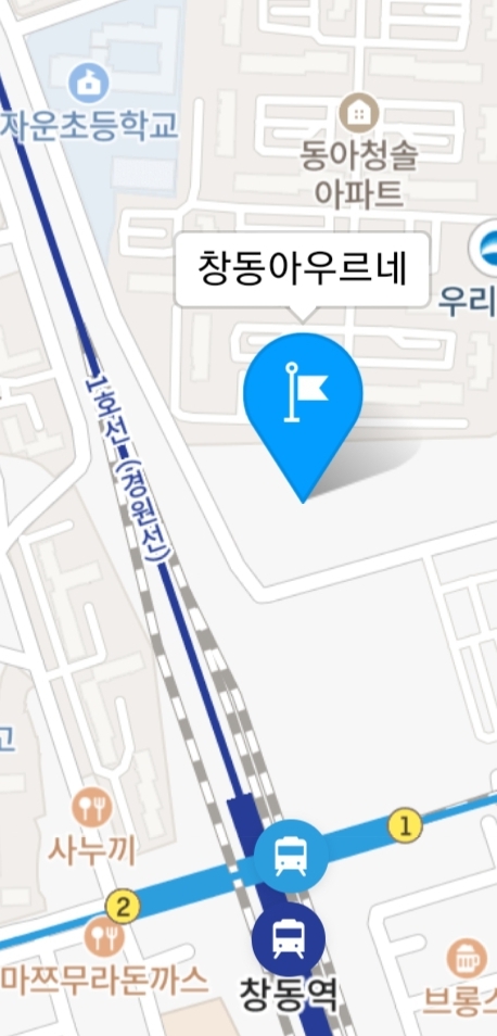  창동 아우르네 (청장년 일자리 지원센터)