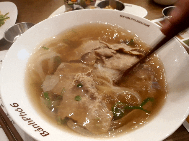  [성수 맛집] 뉴욕 스타일의 쌀국수 반포 식스