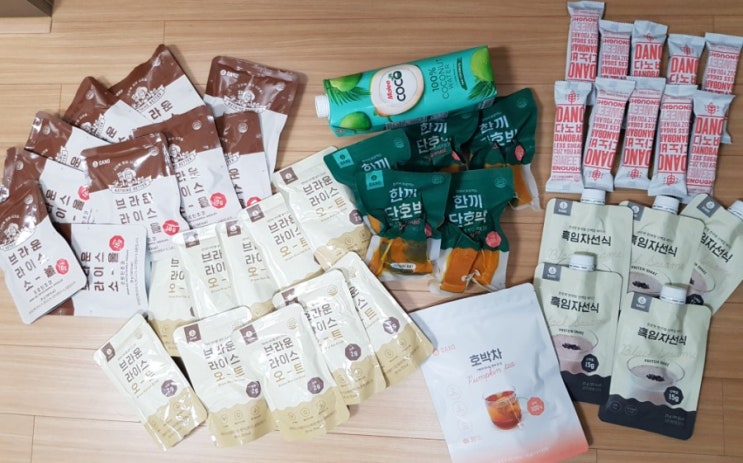  다노샵 저염 10일 식단세트 후기