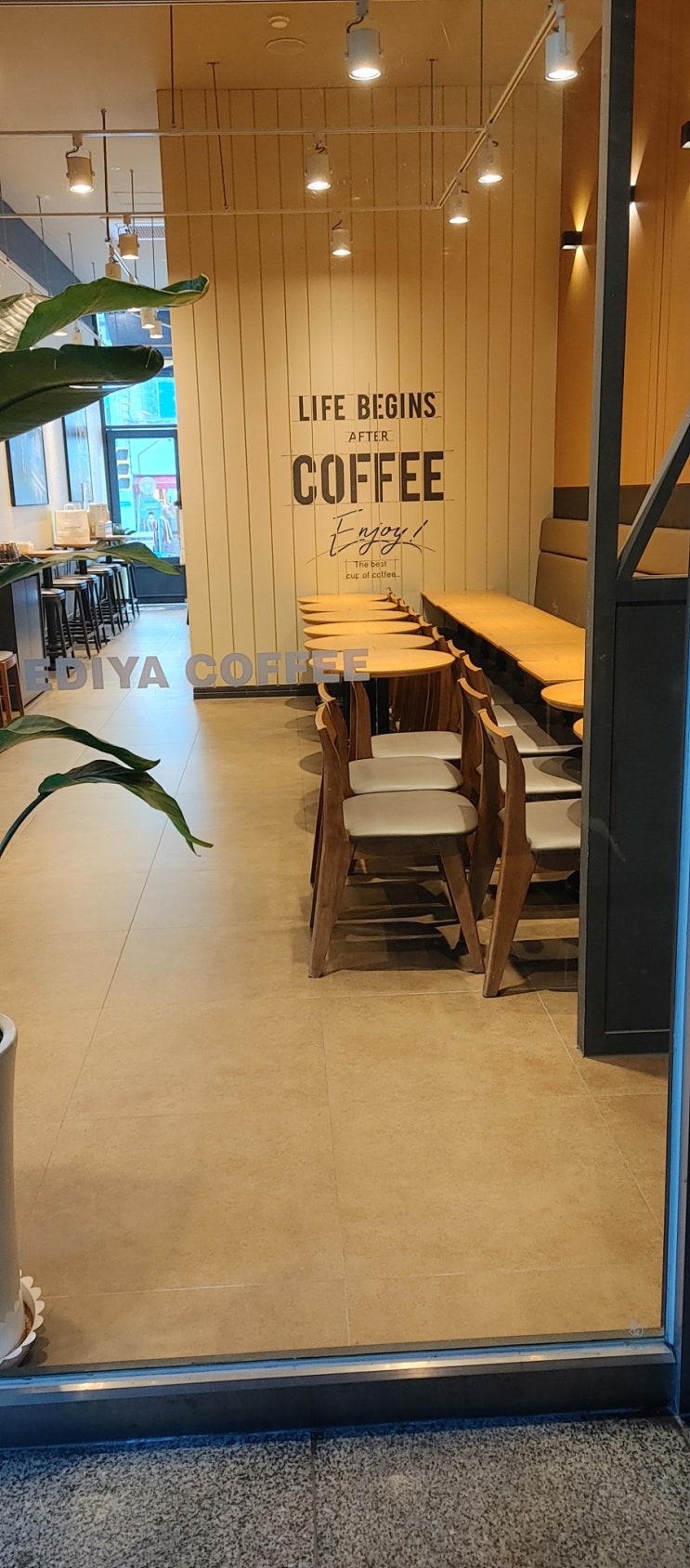  코로나 시기에 커피 카페 자영업자 분들 힘내세요
