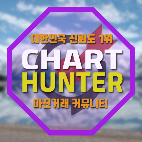  코리아옵션 올림프트레이드 olymp trade MTMVIP 탑스탁 고흐지사 fx코리아 바이너리코리아 BNB 코리아트레이딩 IQ Option 포켓옵션 jj에셋 바이너리옵션 코인리더