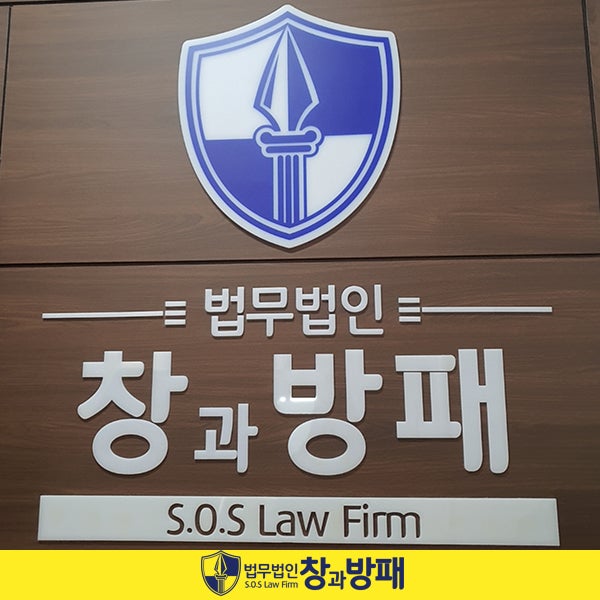 개인회생보증금에 정책자금이 포함될 수 있나요? 11