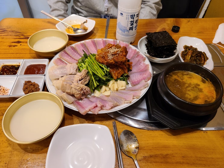  홍어가 땡겨서 막거얼뤼 한잔~!