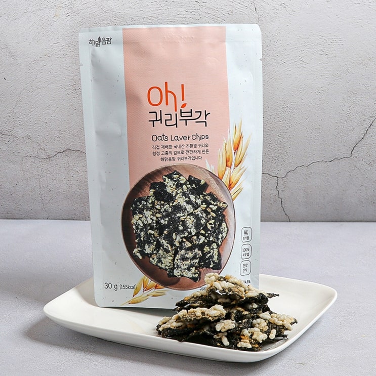  친환경귀리부각/국제농업박람회 해맑음팜 오귀리부각