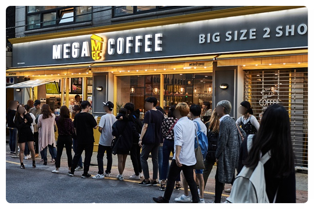  양천구 메가커피창업 양도양수