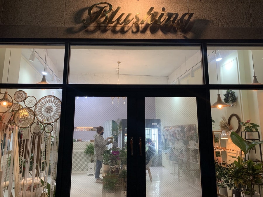 블러싱 사진 3