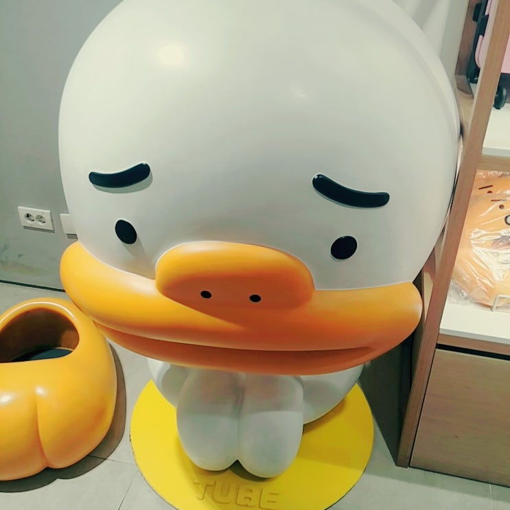  돌직구