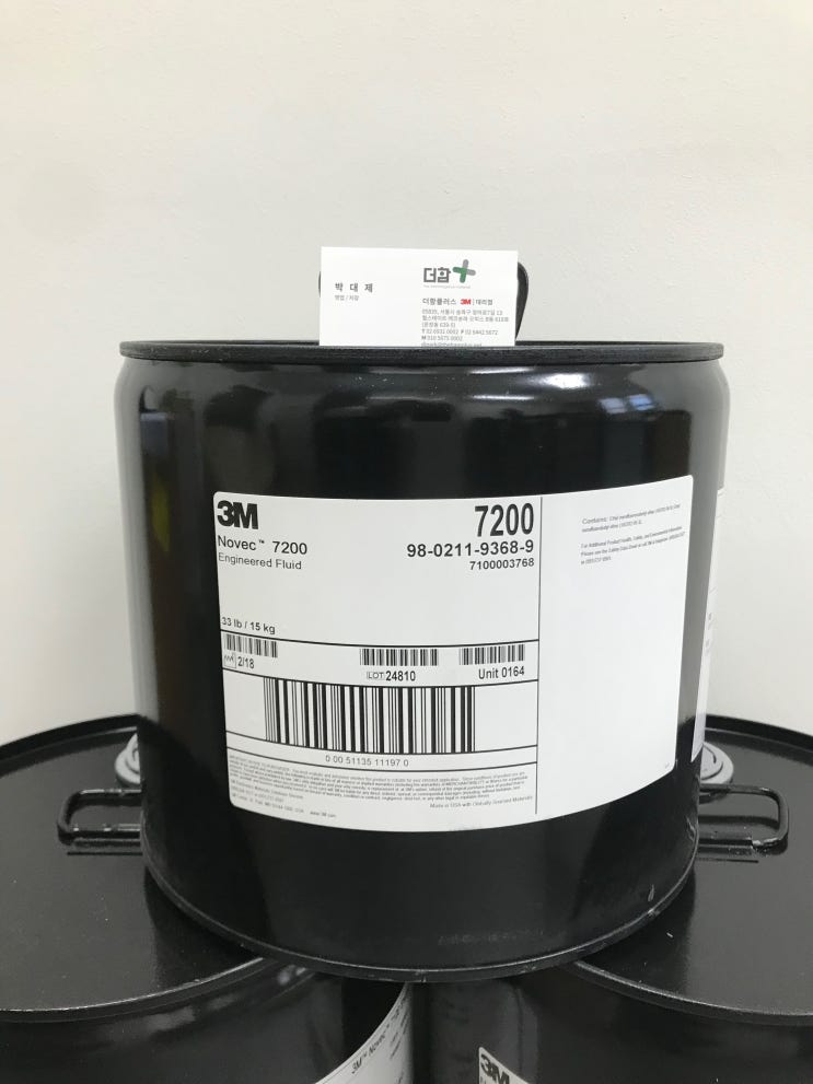 3M Novec 7200 Engineered Fluid (HFE 7200)