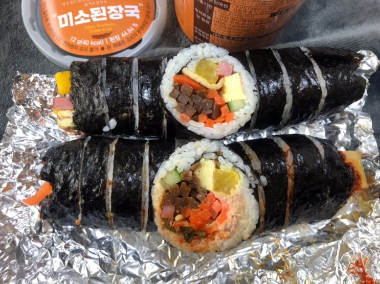  토마토김밥 메뉴 추천 매참김밥 인천논현동점 포장 후기
