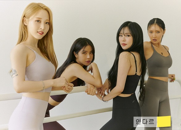  안다르 기모 레깅스 에어웜지니 Y존 업그레이드 상쾌한 보온성 성능