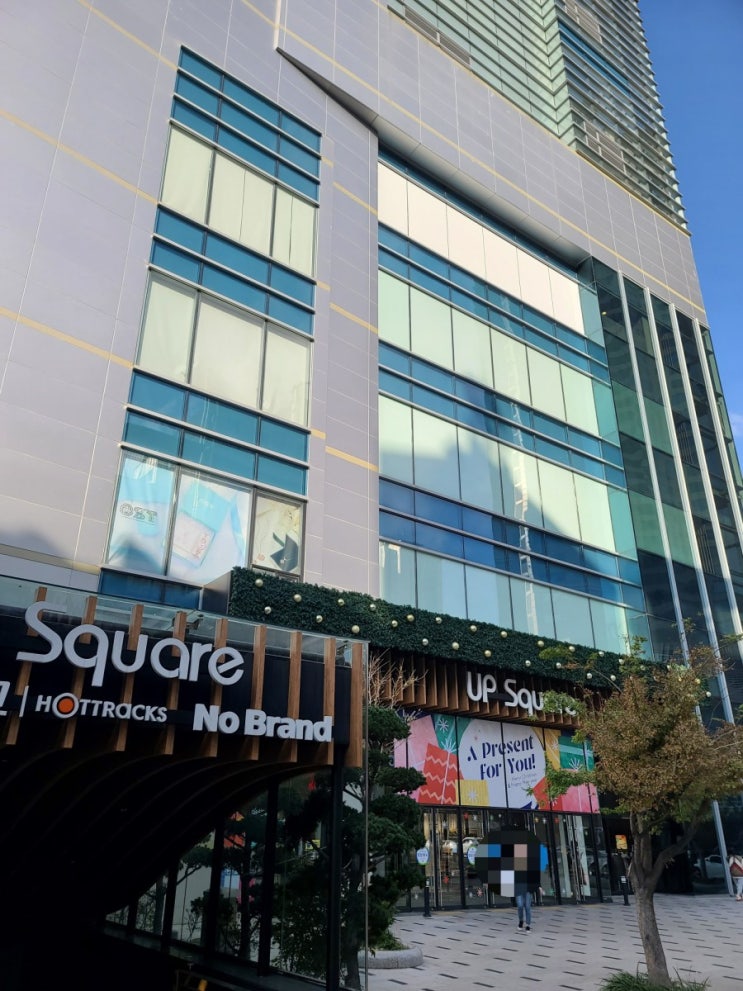  울산쇼핑몰 삼산쇼핑 삼산맛집/울산업스퀘어 층별안내