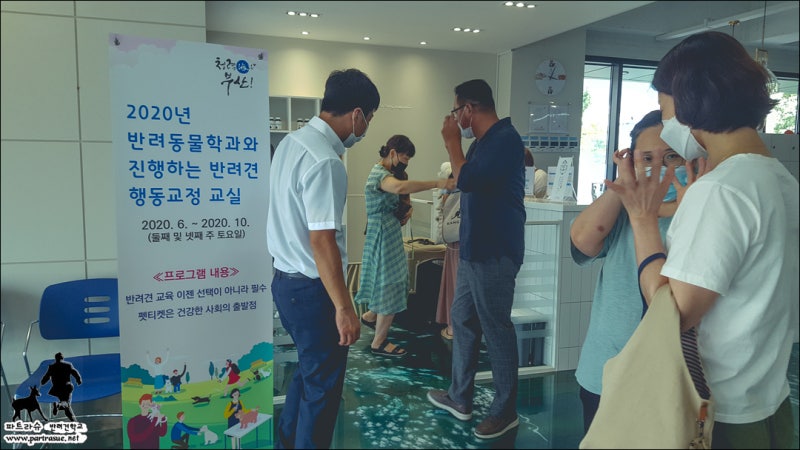사진 2