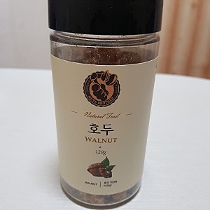 맛있는 너츠브라더 호두!! (효능, 하루섭취량 알아보기!!)