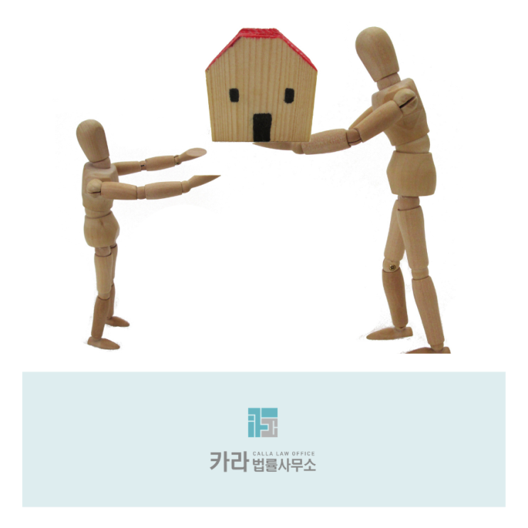  양재역상속전문변호사 상속포기 꼭 해야하는 경우는
