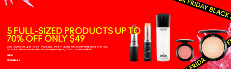  [MAC 1] 맥 블랙프라이데이 본품 5개 49$ 빨리 달려요 달려+주문취소 라이브챗에 관하여(품절 및 APD/DPO/FPO address)