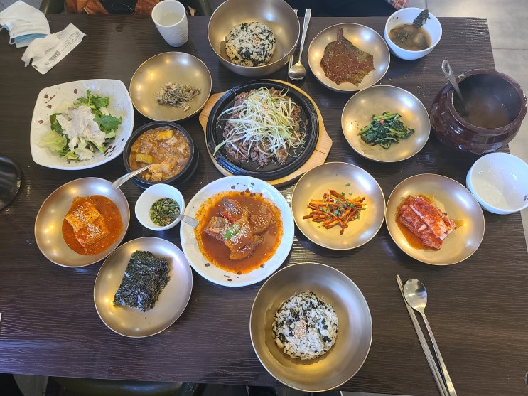  광명하안동밤일마을맛집매화곤드레밥