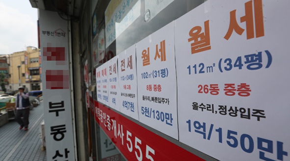  주택검사:아파트 사전점검 준비 어떻게 할까? - 고급 장비점검만 대행하는 것을 추천!