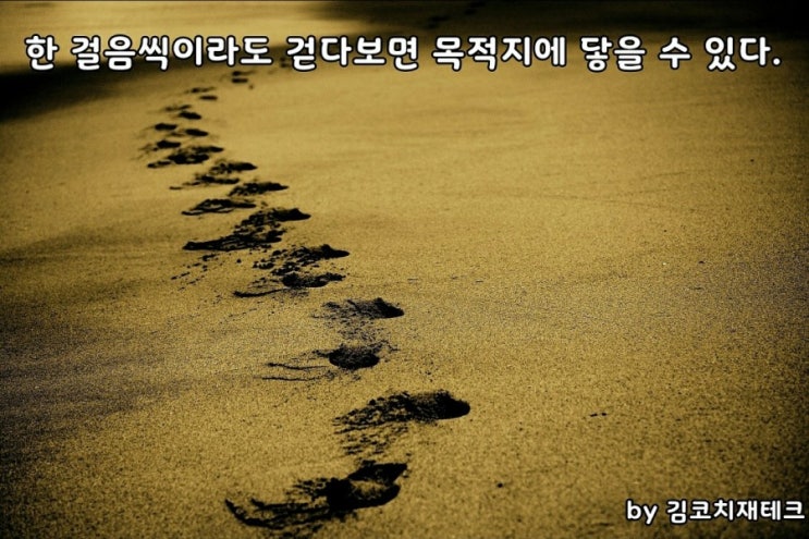  부거사이[부동산 뉴스와 블로그]11월27일(금)