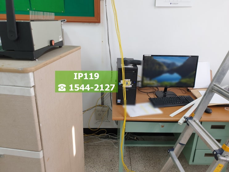  [부산 해운대구 재송동] 선정리 네트워크 공사 견적은 IP119 전문업체 / 무료 방문 견적 이벤트
