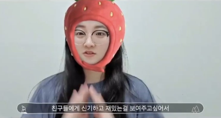 초등3학년원의넓이와둘레알아보기 초등3학년원의넓이와둘레알아보기