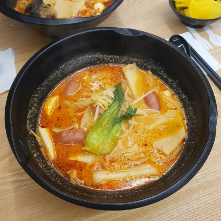  마라수혈은 역삼역 마라탕맛집 양궈푸마라탕에서!