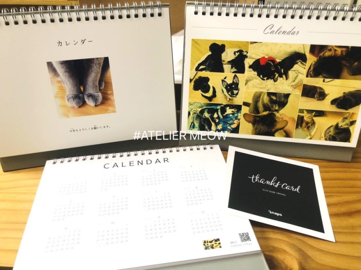  [내돈내산] 2021 강아지 고양이 반려동물 달력 만들기 / 스냅스 포토 달력 만들기 / 2021년을 대비하는 반려인의 자세 / 2021 대비템 / 포토 탁상달력 만들기