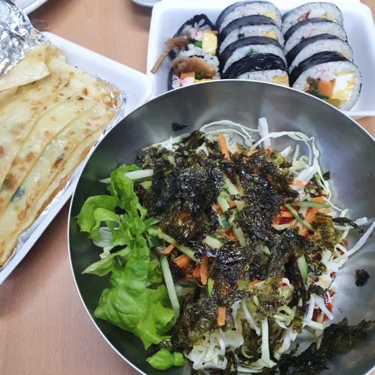  다이어트 11일차 운동도 연습이 필요해