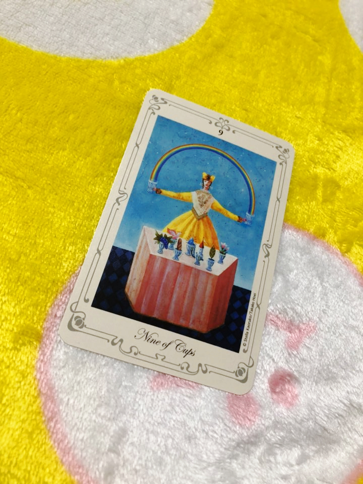  오늘의 운세 타로카드 - 컵9 (Nine of Cups) / 타로카드로 뽑아 보는 오늘의 운세
