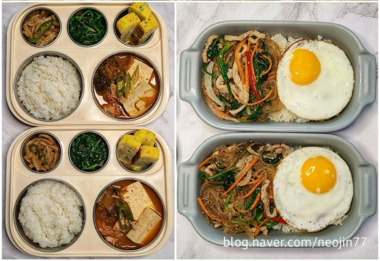 Jinny's집밥다이어리 11월27일 잡채밥과 참치김치찌개 밥상이야기 Jinny's집밥다이어리 11월27일 잡채밥과 참치김치찌개 밥상이야기