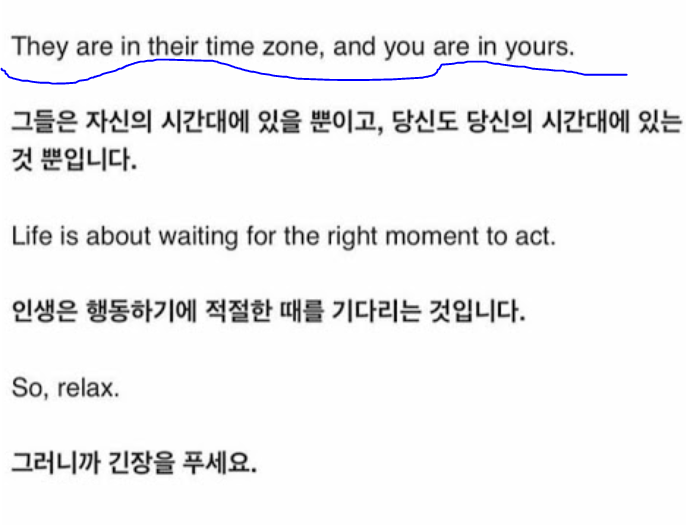  출발선에 선 주식초보,주린이라면 꼭 읽어봤으면 하는 글(개인투자자)