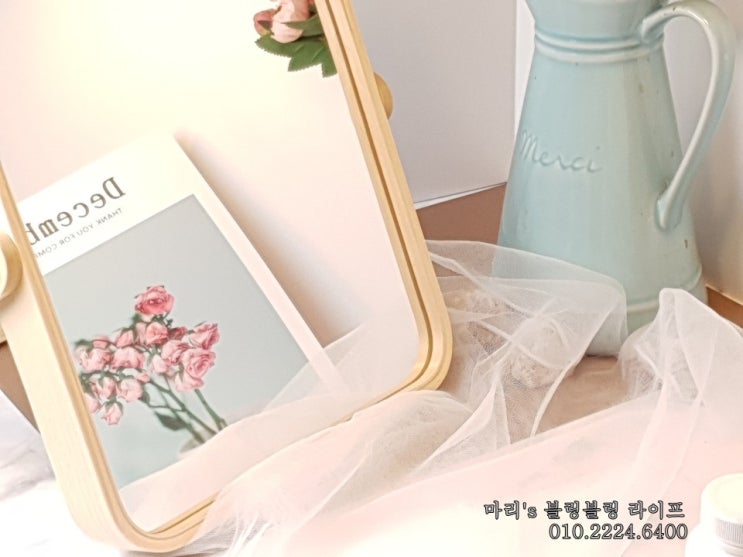  텔로미어의 이해, 그 찬란함 1)