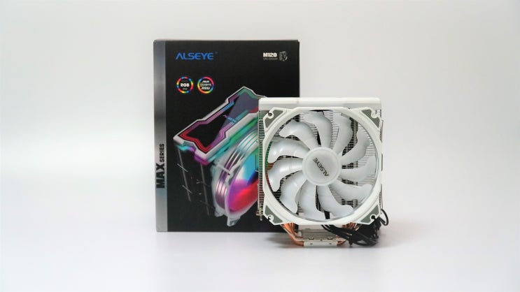  감성비도 훌륭한 가성비 쿨러, ALSEYE MAX M120 ARGB