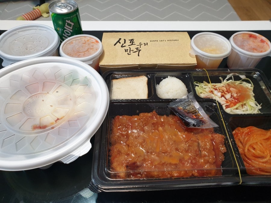 신포우리만두 김제금만점 사진 3