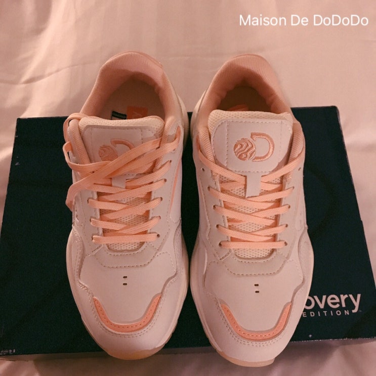  [내돈내산 Quick Review] 디스커버리 익스페디션 조거 플렉스 핑크(어글리슈즈), 핑크 덕후들 드루와 드루와!!