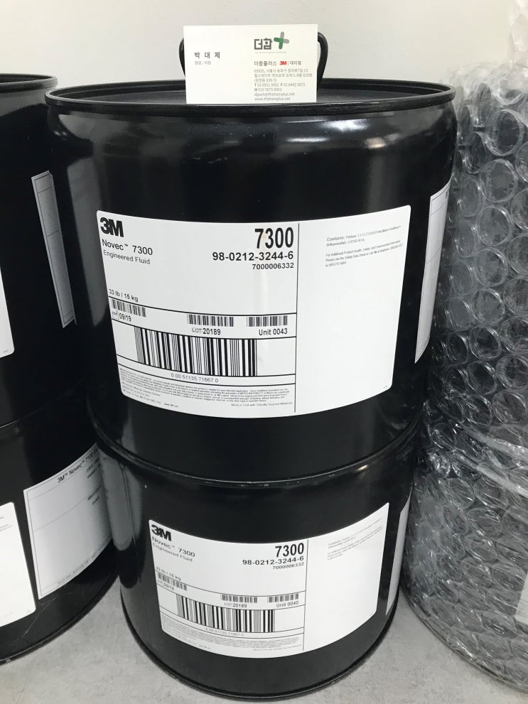  3M Novec 7300 Engineered Fluid (HFE 7300)