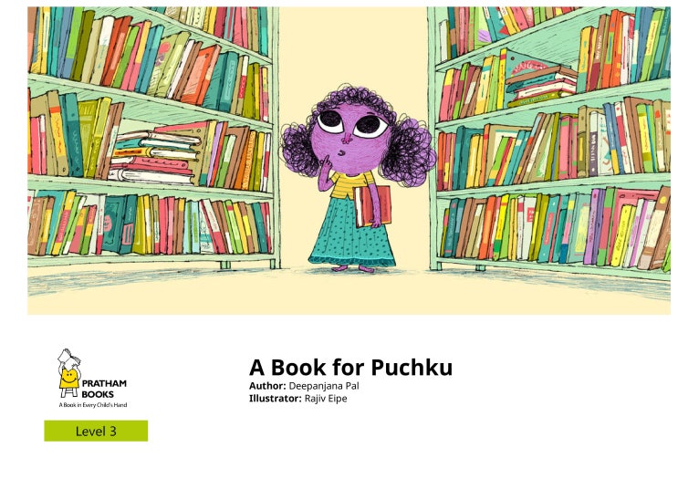  [어린이 초등영어 영어읽기 스토리텔링 Level 3]      A Book for Puchku