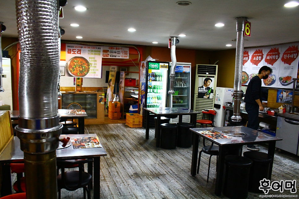 Sanaichang Taepyeongjeom photo 2