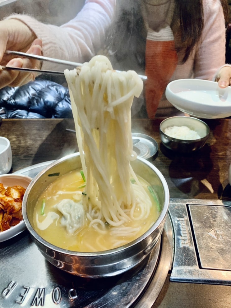  명동칼국수 샤브샤브