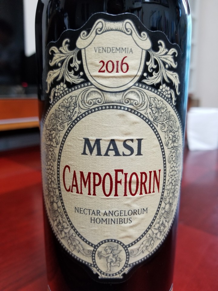 [이마트 트레이더스 와인] 마시 캄포피오린 (깜포피오린) 2016