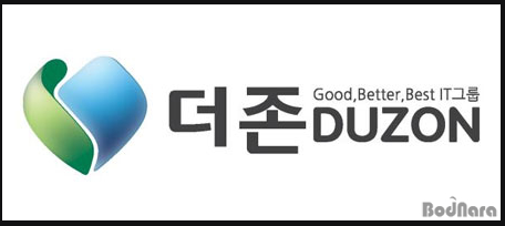  더존비즈온, '위하고V' 공공시장 진출 본격화/2020.11.27