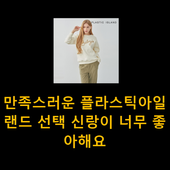 2020년 11월 28일 오후 8시 49분에 저장한 글입니다. 2020년 11월 28일 오후 8시 49분에 저장한 글입니다.